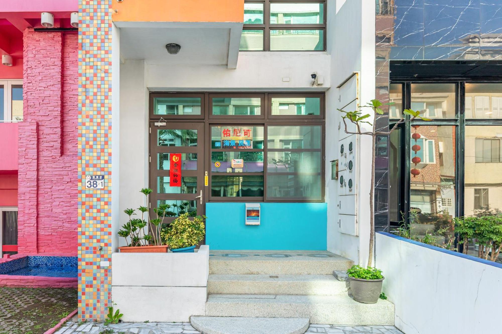 Hualien Unique Smart Stay With Sea View Екстер'єр фото