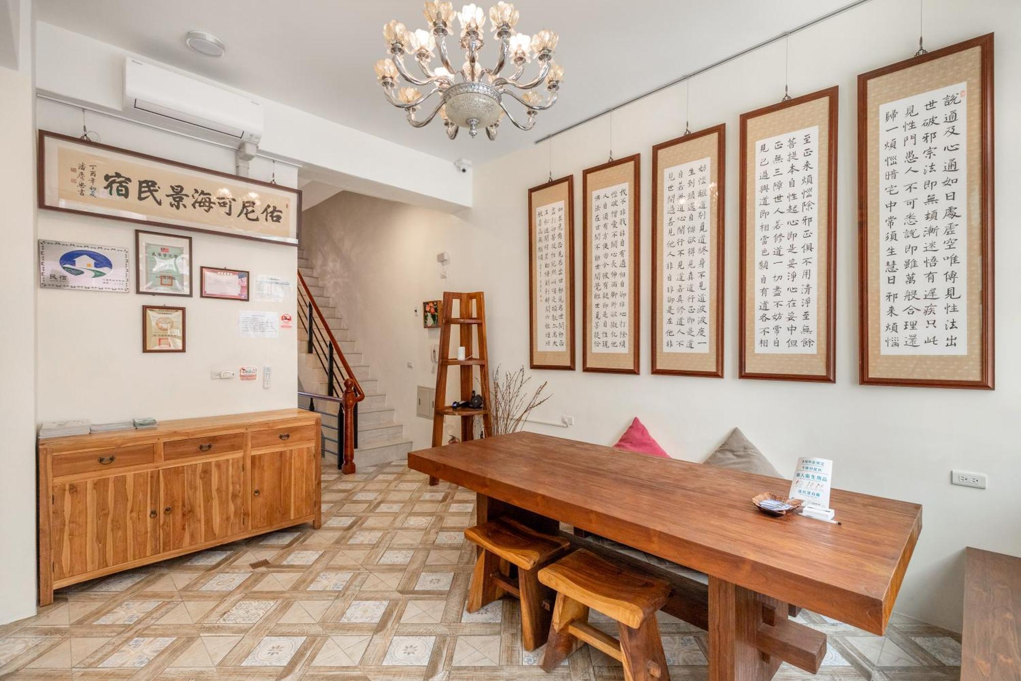 Hualien Unique Smart Stay With Sea View Екстер'єр фото
