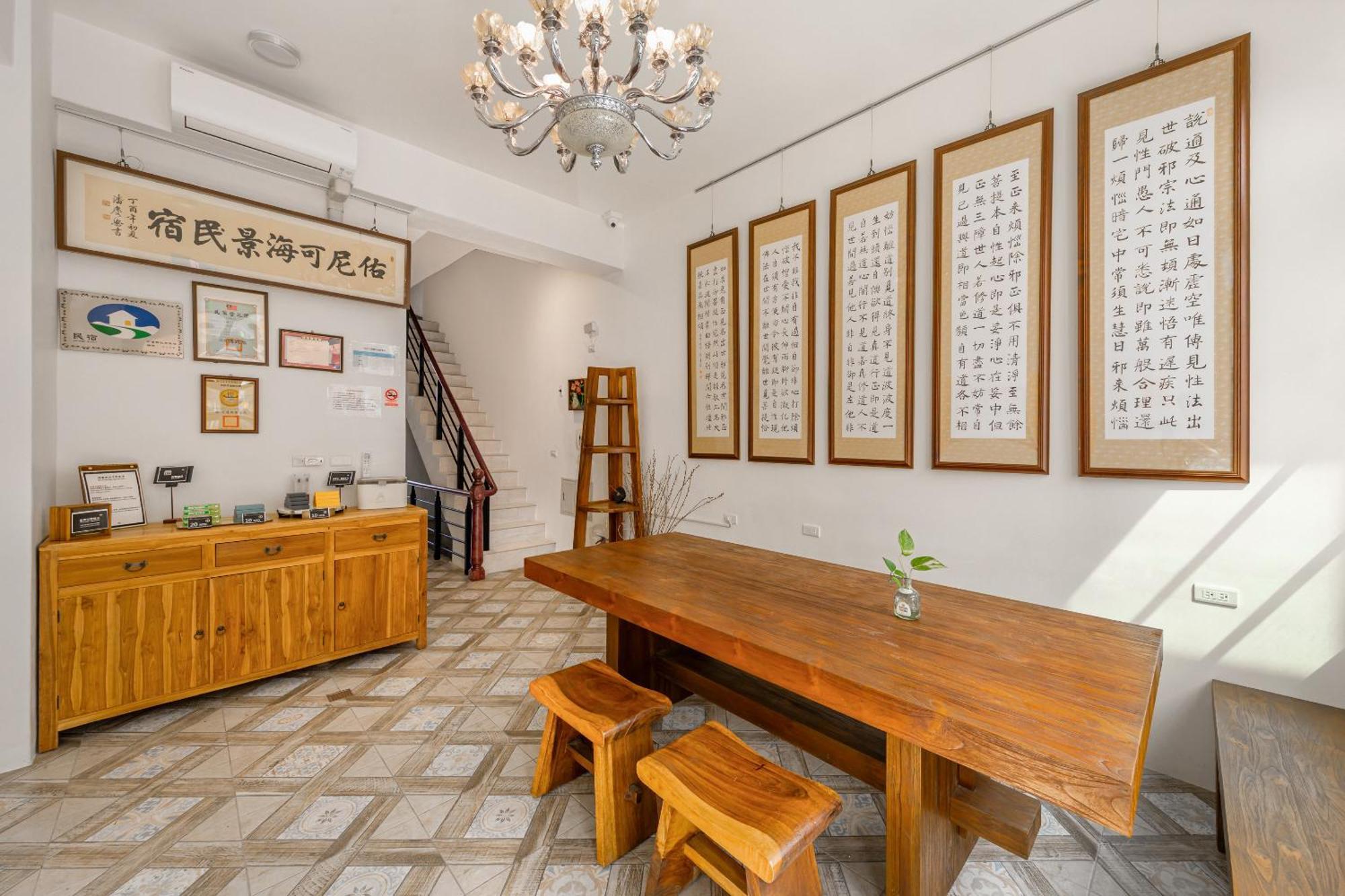 Hualien Unique Smart Stay With Sea View Екстер'єр фото